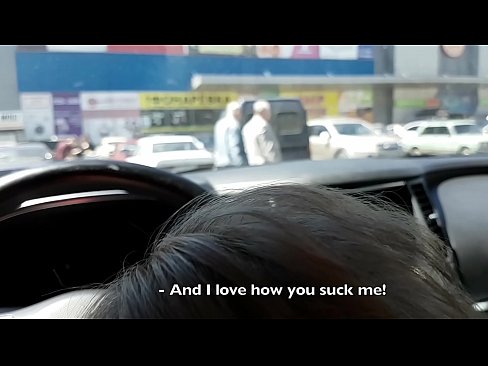 ❤️ Thithur pikërisht në parkingun jashtë supermarketit ❤️ Porno në sq.3dhentaix.ru